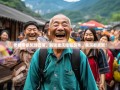 老杨带你笑游巴南，解锁重庆隐藏副本，鱼洞都笑颤！