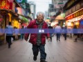 老杨暴走成都，20区县161街道100镇，腿软也值！