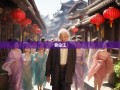 跟着老杨逛吃青白江，七仙女笑闹之旅！