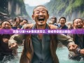 武隆12镇14乡爆笑漂流记，老杨带你笑出腹肌！