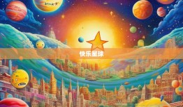 江津区28个镇街PK，谁是重庆隐藏的快乐星球？