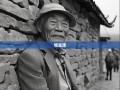 老杨佛系游蒲江，躺平县政府，慢逛2街6镇