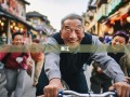 老杨带你笑游綦江30镇街，岔气之旅不负责！