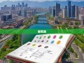 春熙路到东湖，老杨的11种蓉式生活漫游指南