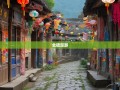 北碚漫游，12镇5街道的土味与文艺碰撞之旅