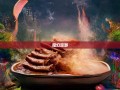 猪蹄香飘折扇舞，荣昌县魔幻漫游奇遇记