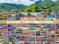 28个镇街齐召唤！大足区漫游指南带你打卡朋友圈C位