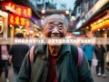 老杨暴走青羊12街，从草市街到康河的笑泪成都行