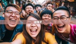 街溜子爆笑打卡，铜梁区从巴川到太平的魔幻漫游日记