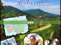 金堂县漫游记，从赵镇到又新，旅游博主的不正经攻略