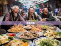 石柱32乡镇逛断腿，土家美食撑到爆！老杨爆笑实测攻略