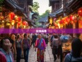 大足区22镇5街道漫游指南，老杨带你玩转精彩！