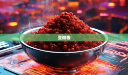 豆瓣酱与高科技，解锁郫都区的魔幻现实主义漫游指南