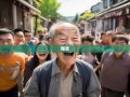 老杨带你玩转彭州，12个爆笑宝藏地，拍片嗨到停不下来！
