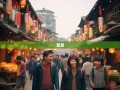 漫游荣昌21镇街，品味巴渝小城的人间烟火
