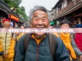 老杨带你笑傲成都161街，从锦江到简阳的区县大冒险