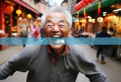 老杨爆笑逛简阳，16街21镇吃遍川味，笑到扶墙！
