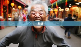 老杨爆笑逛简阳，16街21镇吃遍川味，笑到扶墙！