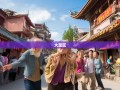 老杨带你玩转大足区，22镇5街爆笑拜佛之旅！