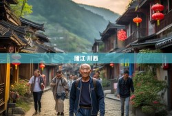 老杨带你探秘蒲江，解锁川西被低估的小城漫游指南