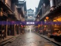 老杨镜头里的崇州，6街9镇的魔幻现实漫游