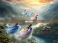 青白江七仙女之旅，大弯至福洪的川西魔幻现实漫游