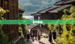 老杨镜头里的崇州慢城，邂逅不期而遇的惊喜