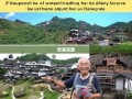 忠县漫游，老杨带你打卡21镇6乡，忠点必游！