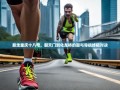 暴走重庆十八弯，朝天门到化龙桥的腿与导航终极对决