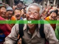 老杨爆笑游梁平，24镇7乡土味狂欢，笑岔气别找我！