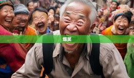 老杨爆笑游梁平，24镇7乡土味狂欢，笑岔气别找我！