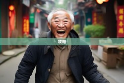 老杨暴走锦江区11条街，春熙路到东湖，笑裂腹肌攻略！
