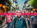 老杨带你解锁渝西明珠荣昌21镇街的隐藏玩法！
