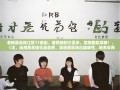老杨暴走锦江区11条街，春熙路到三圣乡，笑练腹肌攻略！，（注，选用暴走强化动态感，笑练腹肌突出趣味性，地名采用从...到...的递进结构保持原信息，整体控制在20字内符合传播规律）