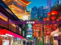 北碚漫游，5街12镇的土味与洋气混搭指南