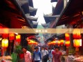 老杨镜头里的崇州，6街9镇里的川味生活漫游