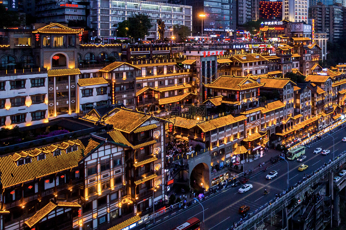 洪崖洞