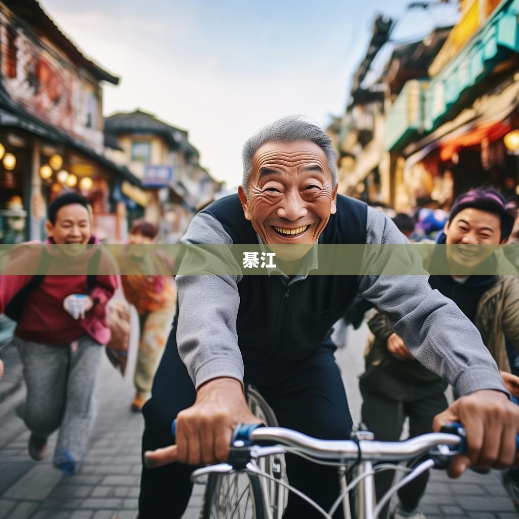 老杨带你笑游綦江30镇街，岔气之旅不负责！